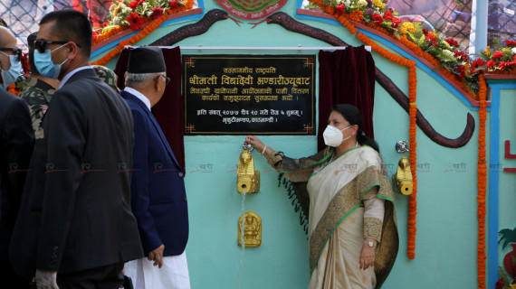 तीन वर्षमा यांग्री र लार्केको पानी ल्याउने प्रधानमन्त्रीको घोषणा